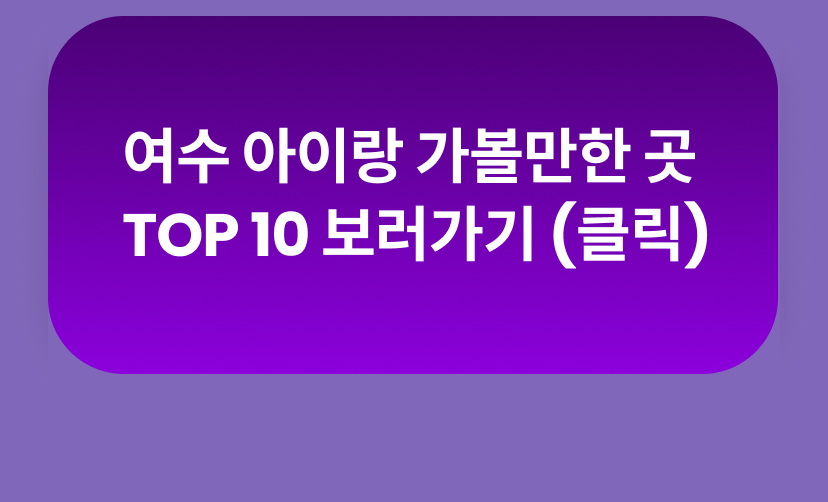 라테라스 6.png